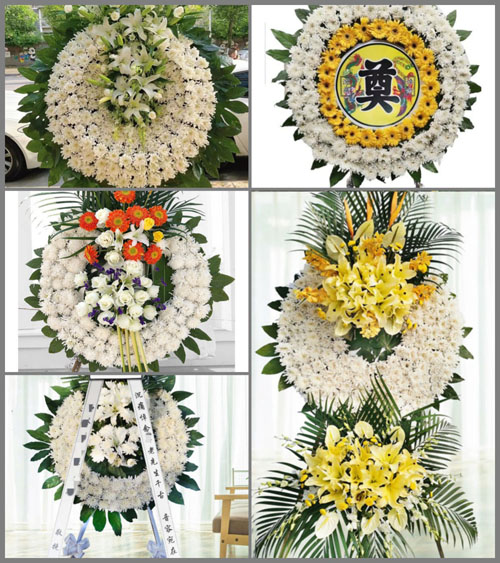 山东青岛黄岛区红石崖街道龙泉戚家村花圈速递